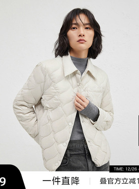 【播奥莱】播商场同款轻薄短款羽绒服女冬新休闲外套BDR4RD3565