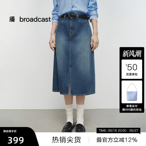 时尚简约宽边可系带腰头，YKK金属拉链