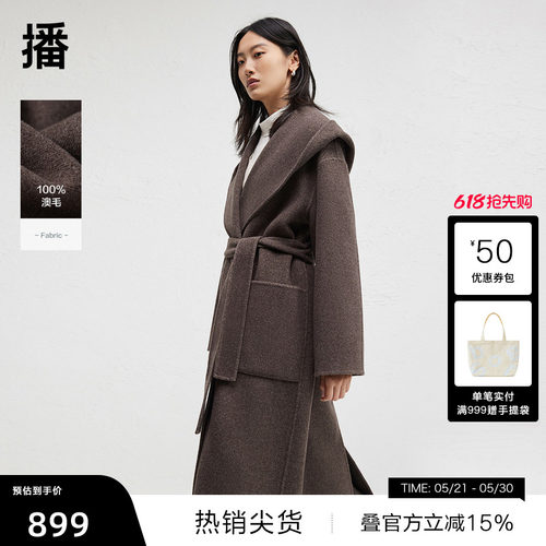 简约舒适连帽领，复古质感圆扣