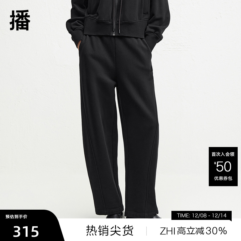 舒适简约橡筋腰，袋口处牙刷绣LOGO