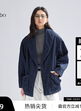 播 bo 商场同款牛仔蓝西装领棉服女短款棉衣BDR1PD2115