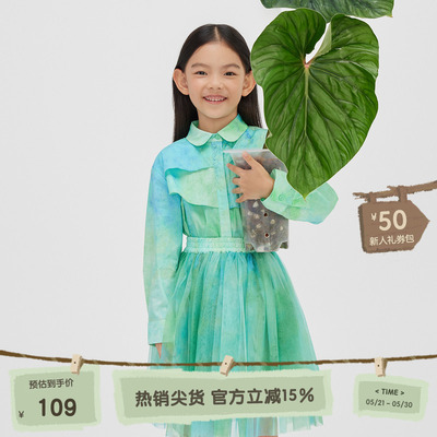 播broadcute童装衬衫2024春季新款扎染印花娃娃领女上衣KER1C7551