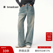 DDS4KD5216 女秋冬直筒裤 播奥莱 播复古做旧水洗牛仔裤