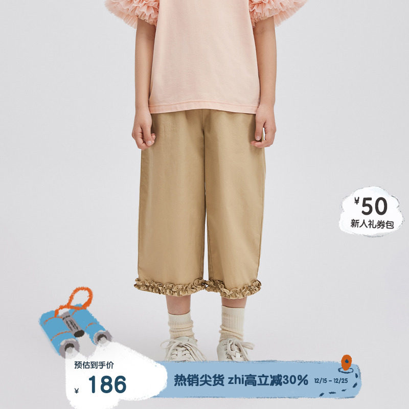 松紧腰身，脚口花边装饰