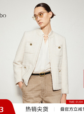 【播奥莱】播 bo 商场同款秋新小香风羊毛短外套女BDR3WD2101