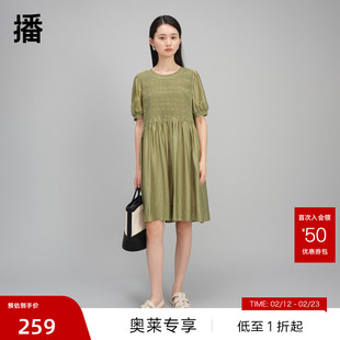 【播奥莱】播夏季新款复古泡泡袖文艺通勤连衣裙女DDQ2LD5624