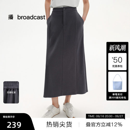 舒展大气凸起异形纽扣