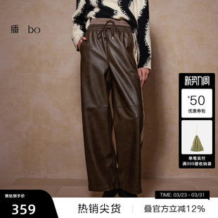 播松紧系带腰头裤 子BDR4KD2639