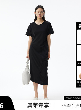 【播奥莱】播商场同款高腰连衣裙女春秋气质通勤长裙BDQ3LD0550