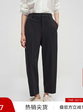 【播奥莱】播商场同款通勤休闲裤女春秋气质锥形裤BDR3KD3212