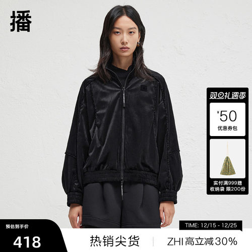 时髦复古半高领