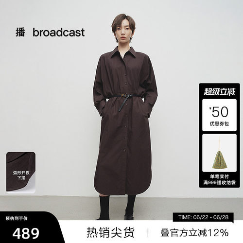 衬衫翻领，蝙蝠袖