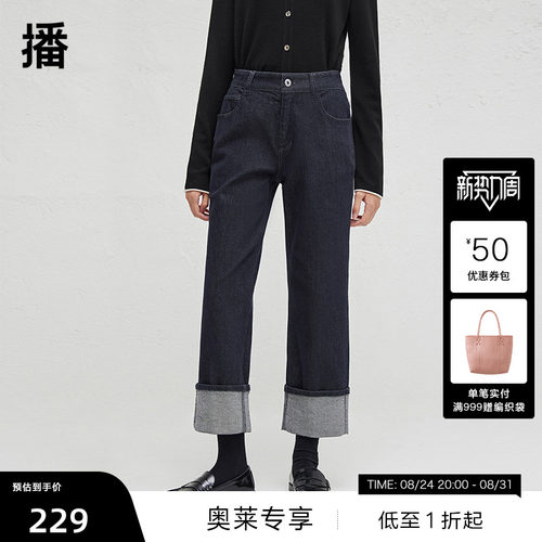时尚简约宽边可系带腰头