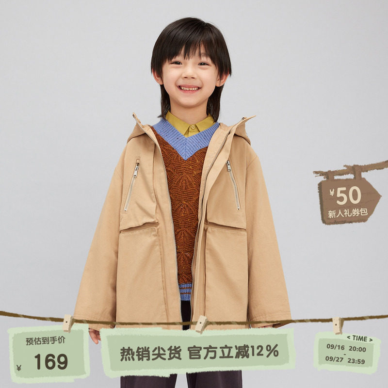 播broadcute童装风衣秋季新款儿童全棉工装外套男女童KEQ3F410