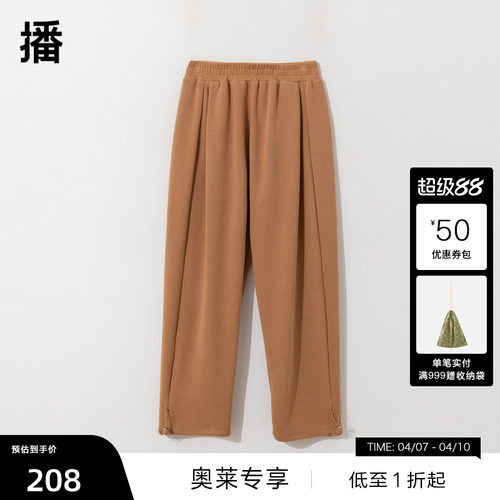 舒适松紧腰，抽绳脚口