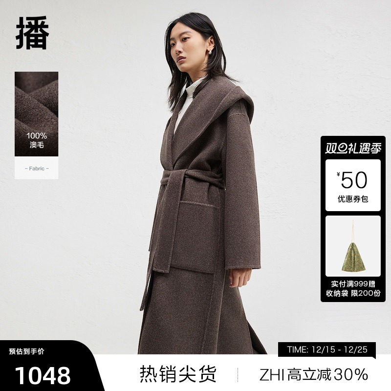 简约舒适连帽领，复古质感圆扣