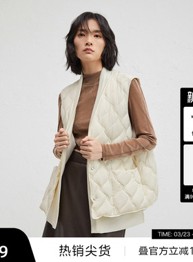 【播奥莱】播商场同款假两件拼接冬新款休闲羽绒马甲女BDR4MD3557