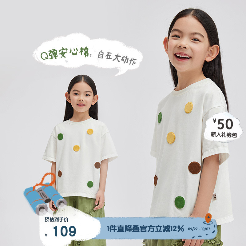休闲圆领，套头门襟