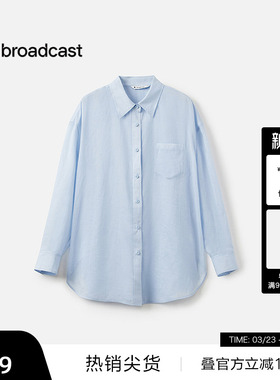 【播奥莱】播商场同款薄款长袖苎麻衬衣女夏季衬衫外套BDS7CD4522
