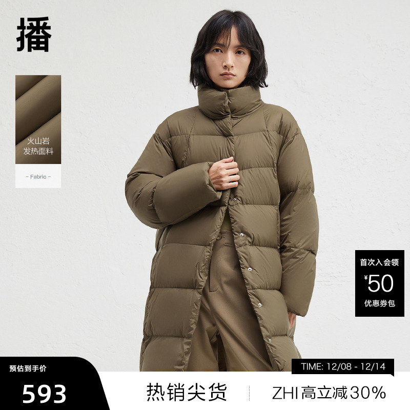 罗纹密织袖口，灵活暗扣设计