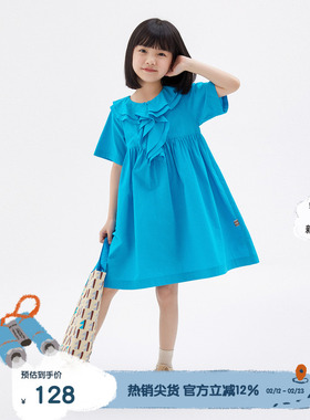 播broadcute童装精灵谷春夏女童日系宽松荷叶领棉连衣裙KGQ2L207