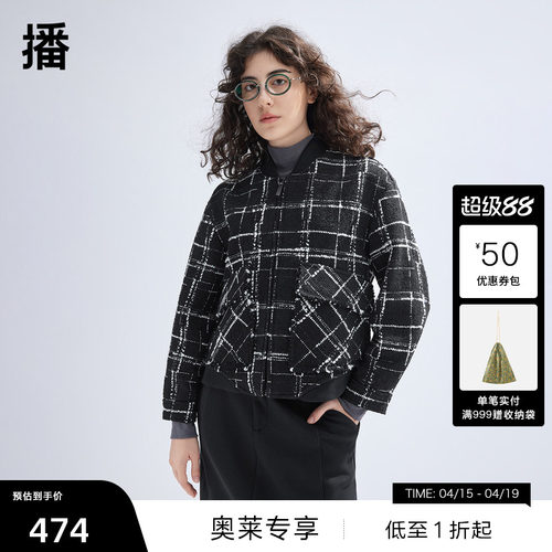 播休闲棒球领外套BDR1WD0122休闲