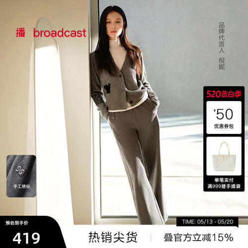 时尚打揽松紧系带腰，侧面隐形水滴状拉链