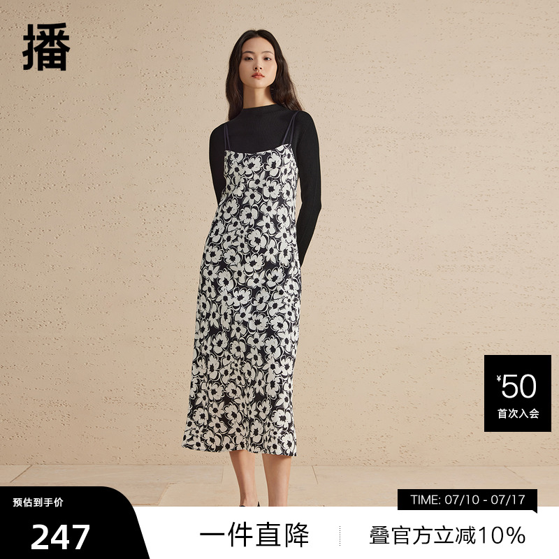 优雅吊带领口,唯美花朵图案
