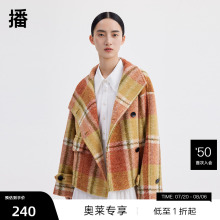 播新款简约格纹宽松百搭翻领短款毛呢大衣外套女DDQ2WD5012