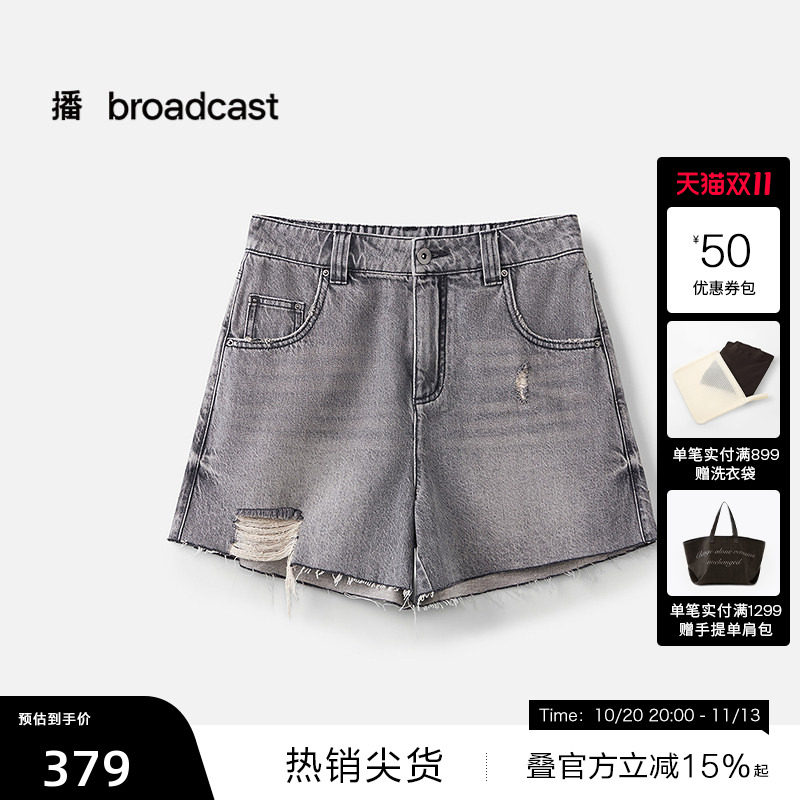 【播奥莱】播夏季纯棉短款高腰破洞牛仔裤女复古热裤BDS2KD2734