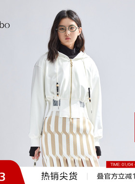 播 bo 商场同款拉链连帽卫衣女短款套头上衣BDR1VD2132
