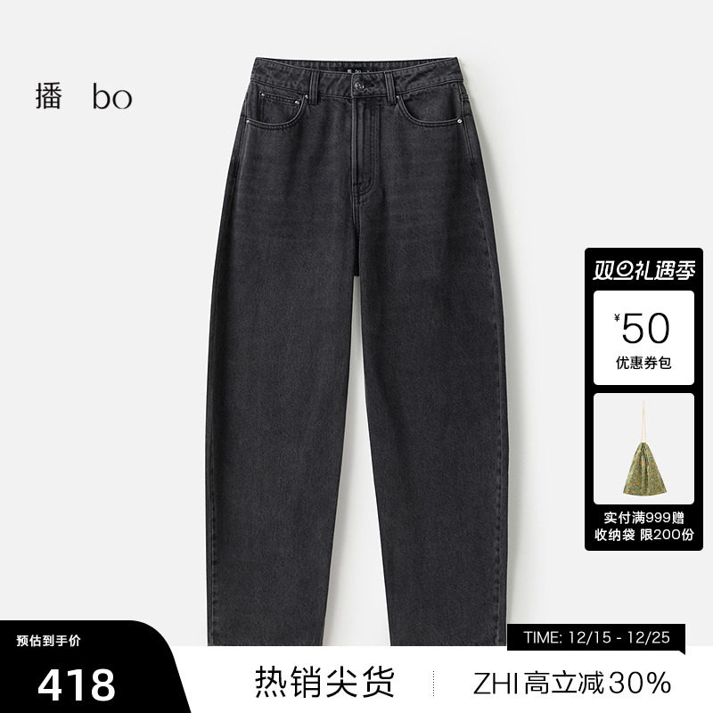 方形尖角贴布口袋，YKK金属拉链