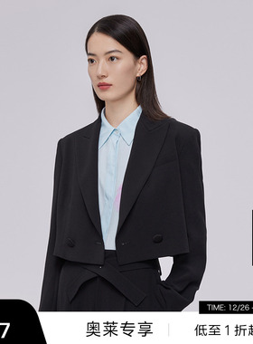 【播奥莱】播商场同款春季H型截短利落西装领西服女BDQ1XD0452
