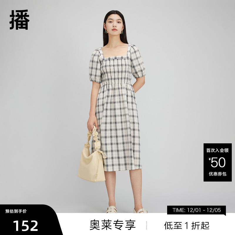 气质方领，复古泡泡袖