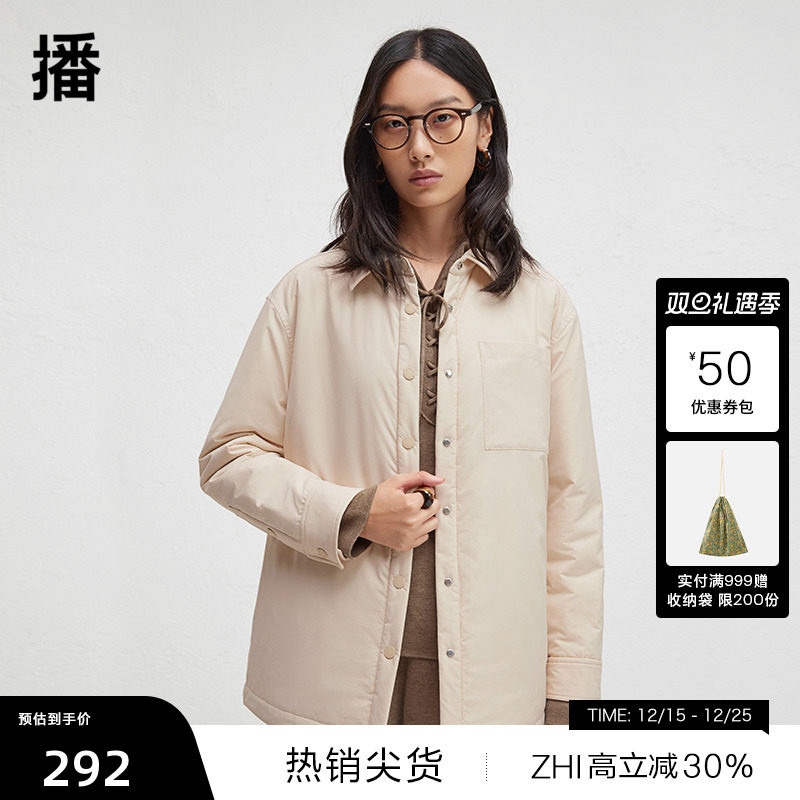 【播奥莱】播秋新款休闲宽松棉服外套女轻薄翻领棉衣DDR4PD5070