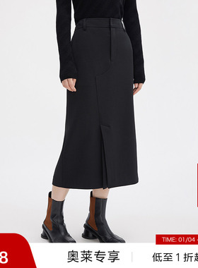 【播奥莱】播不规则半身裙商场同款冬气质黑色裙子BDQ4BD1602