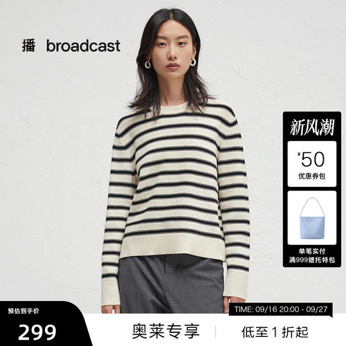 简约舒适圆领，袖口罗纹针织