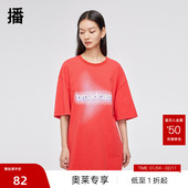 播奥莱 播字母T恤商场同款 春季 新款 宽松H型彩色立体BDQ1YD0039