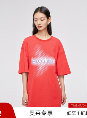 【播奥莱】播字母T恤商场同款春季新款宽松H型彩色立体BDQ1YD0039