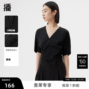 气质V领袖 播夏季 口开叉高腰压褶连衣裙女DDQ2LD5428 清仓