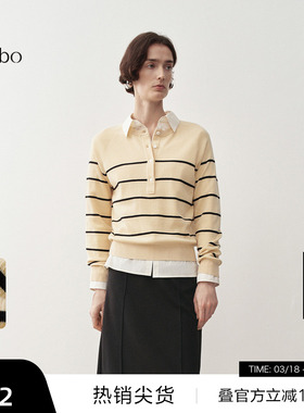 【播奥莱】播 bo 商场同款条纹圆领针织衫女25早春BDS1SD1138
