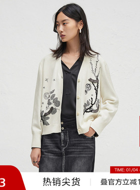 【播奥莱】播商场同款针织开衫女春秋宽松刺绣外套BDR3UD1946