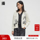 女春秋宽松刺绣外套BDR3UD1946 针织开衫 播奥莱 播商场同款