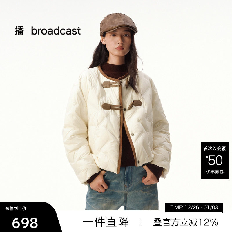 【播奥莱】播短款羽绒服冬新中式羽绒服小个子保暖外套DDS4RD5277