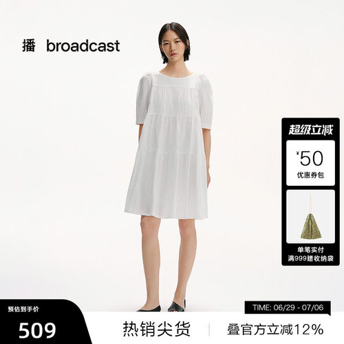 空气感，灯笼袖，圆领