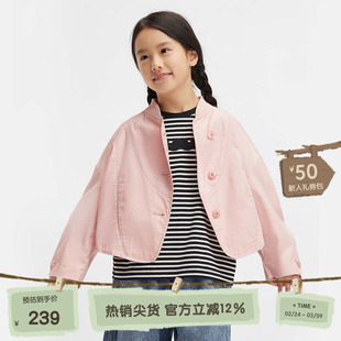 播broadcute童装2024早秋新款女童外套无领休闲上衣KER3WD0065