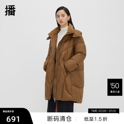 【播奥莱】播亮色连帽羽绒服女商场同款冬宽松加厚外套BDQ4RD0959