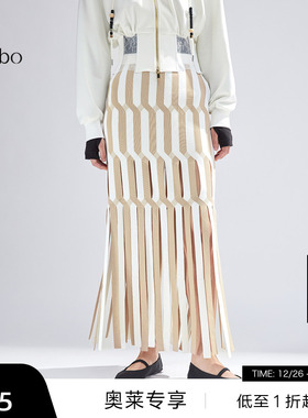 播 bo 商场同款撞色条纹针织半身裙女流苏长裙BDR1BD2140
