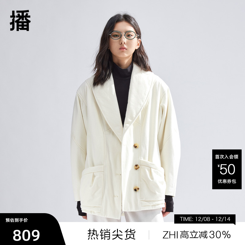 优雅青果领,褶皱线条设计显瘦