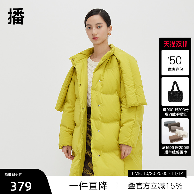 可拆卸帽子，衔接可变化造型围巾